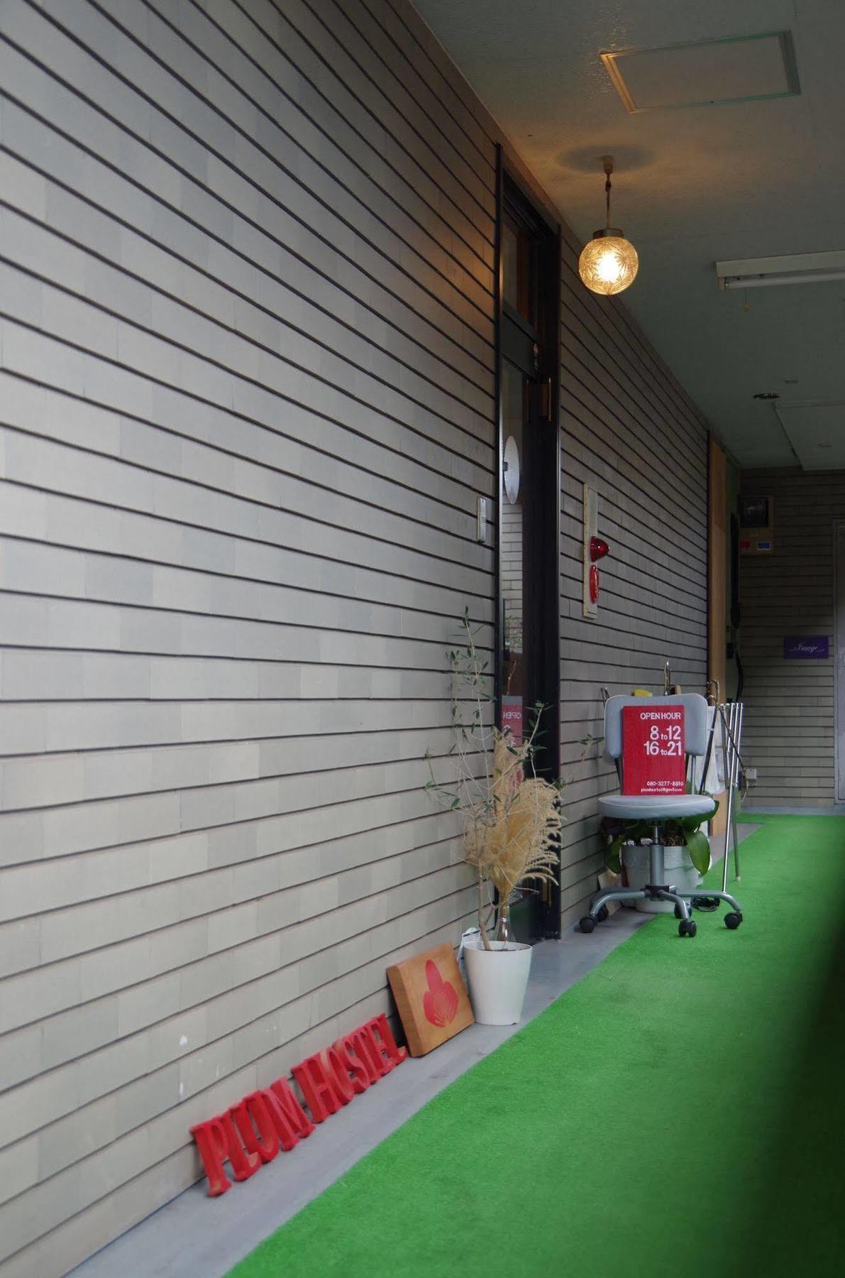Plumhostel Odawara Exterior photo